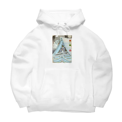 "女雪宮・冬" #1 Big Hoodie