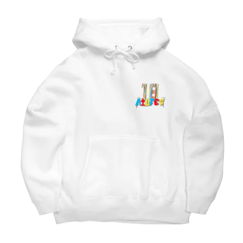 AIUFES2021 big hoodie 2 Big Hoodie