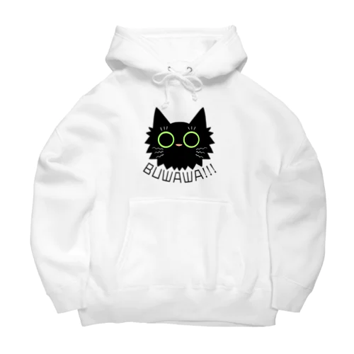 びっくり黒猫ちゃん Big Hoodie