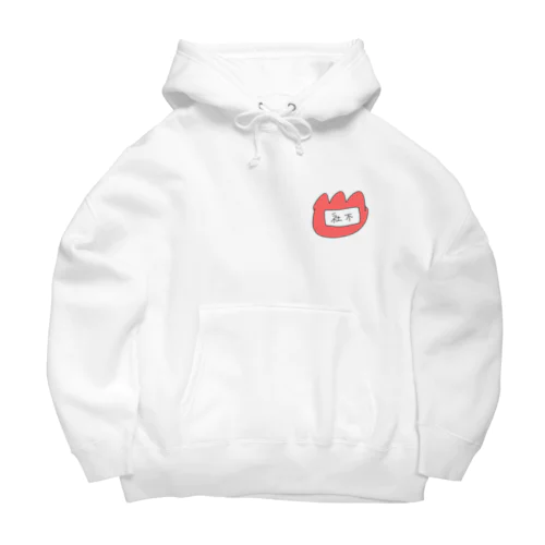 社不 Big Hoodie