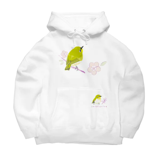 春告鳥 うぐいす色のメジロ スケッチ 0536 Big Hoodie