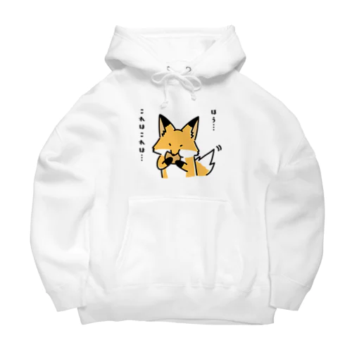 かぶりつく、キツネ Big Hoodie