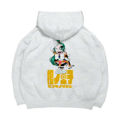 【棺ノ王子】でぃふぉるめっ★シリーズ/ヴィウル Big Hoodie