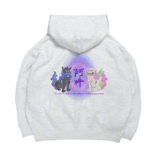 獅子と狛犬 Big Hoodie