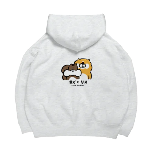 柴犬とリス Big Hoodie