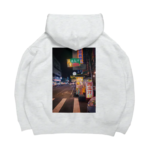 夜市 Big Hoodie