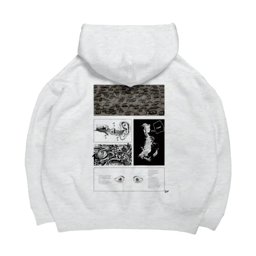 脳が創り出すご都合的な世界 Big Hoodie