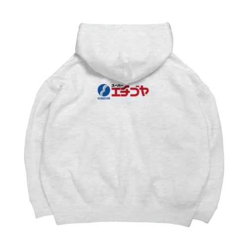 スーパーエチゴヤ横ロゴ Big Hoodie