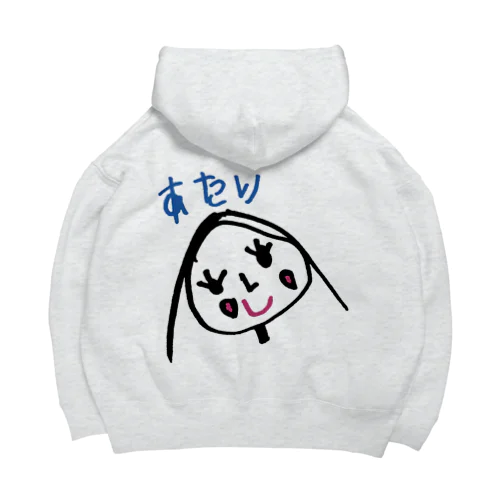 あたりちゃん Big Hoodie