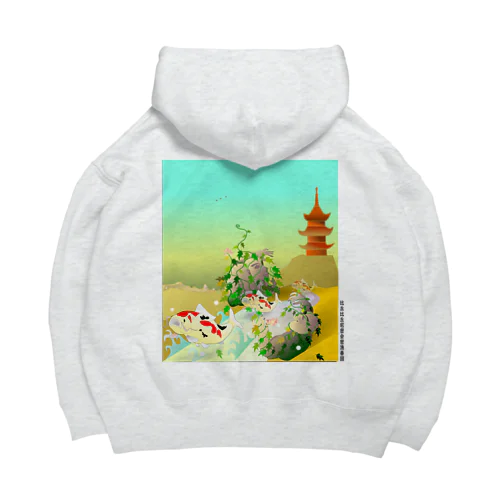 比丘比丘尼密会密漁善図（朝編） Big Hoodie