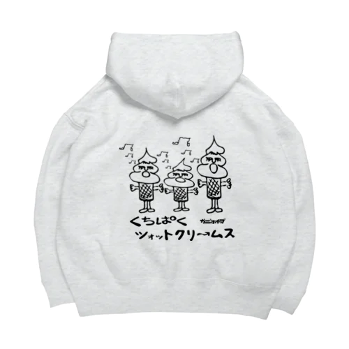 くちぱくツォットクリームス２ Big Hoodie