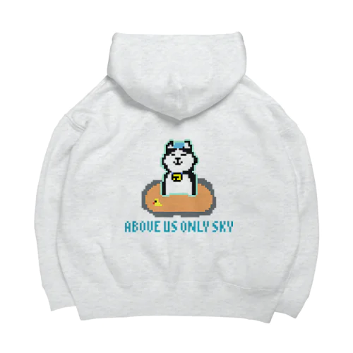 ABOVE US ONLY SKY Big Hoodie