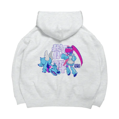 立ち耳天使とジャージちゃん Big Hoodie