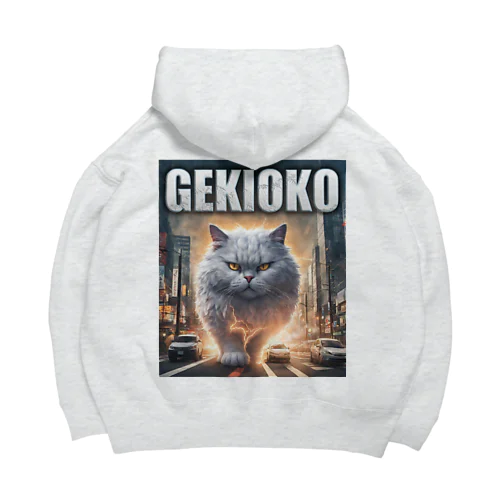 GEKIOKOにゃんにゃん Big Hoodie