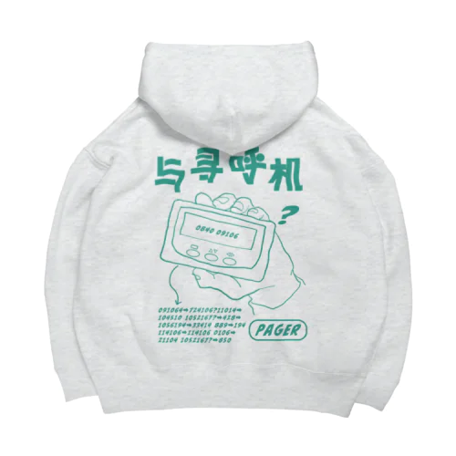 ポケベル チャイニーズ パーカ Big Hoodie