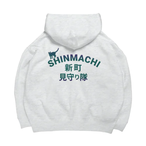 新町SHINMACHI 見守り隊Ｔシャツ・アウターなど ビッグシルエットパーカー