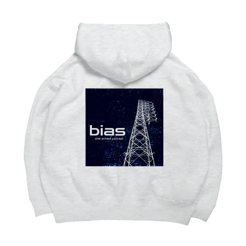 bias(navy) ビッグシルエットパーカー