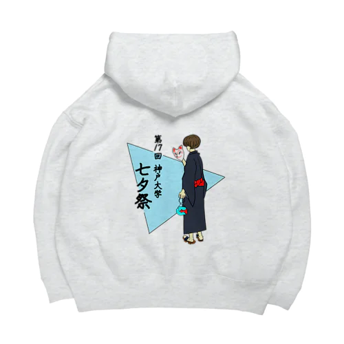 七夕祭 Big Hoodie