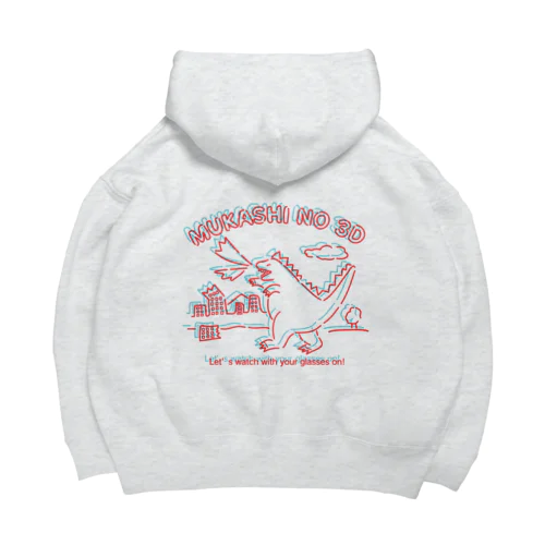 【両面プリント】MUKASHI NO 3D Big Hoodie