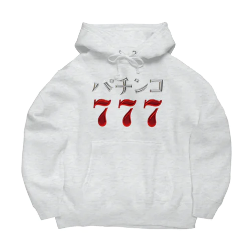 パチンコ777 Big Hoodie