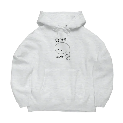 UMA 未確認生物 ニンゲン Big Hoodie