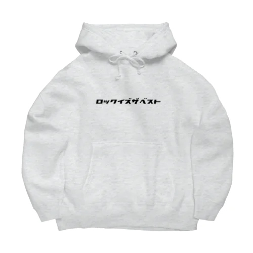 L&R  ロックイズザベスト Big Hoodie