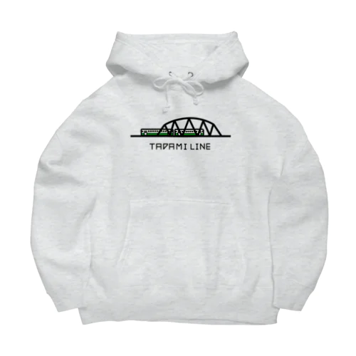 【只見線】第五只見川橋梁とキハ40🚃 Big Hoodie