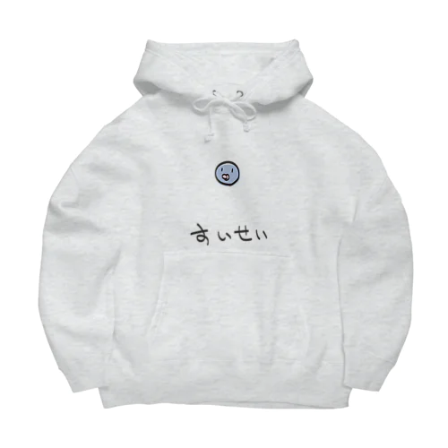 すいせい Big Hoodie