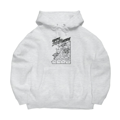 うちのクラスうさぎ年ばかりだな！！ Big Hoodie