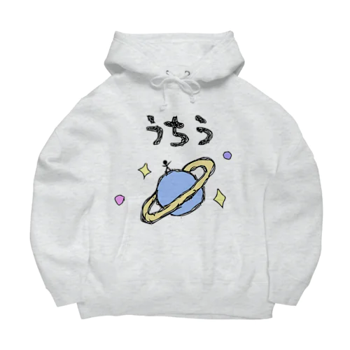 ゆる〜い宇宙 Big Hoodie