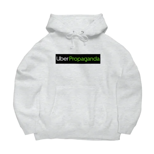 Uber Propagaoda box logo ビッグシルエットパーカー