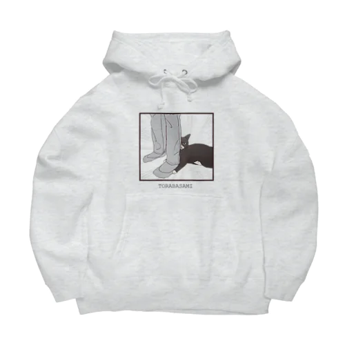 TORABASAMI Big Hoodie