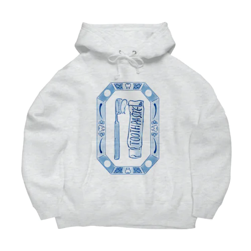 歯刷子 Big Hoodie