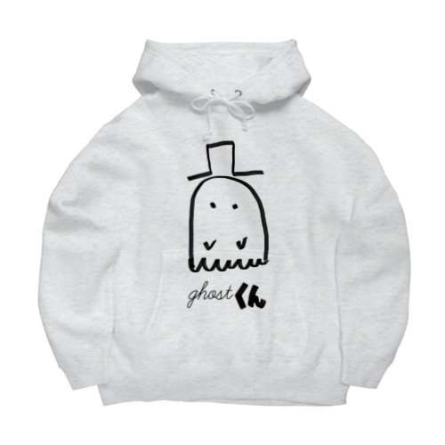 名前入りghostくん Big Hoodie