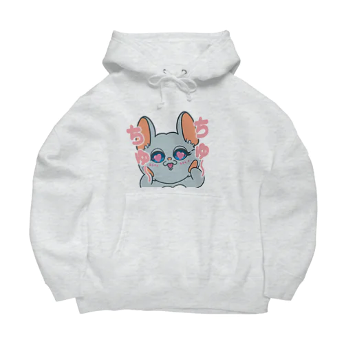 ちゅ～ちゅ～マーニー Big Hoodie