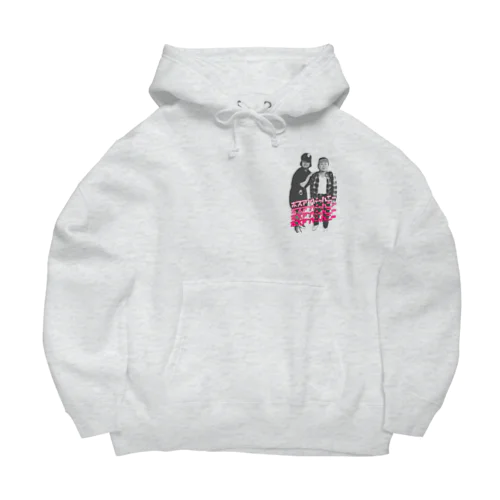 ボスアンドゥハニー Big Hoodie