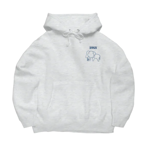 ゾウくん Big Hoodie