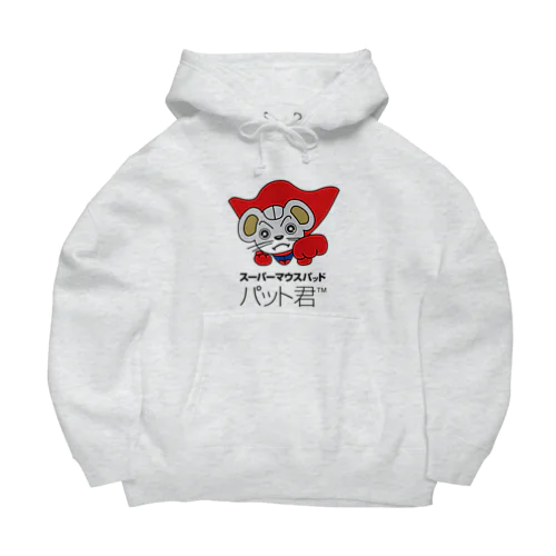 パット君 Big Hoodie