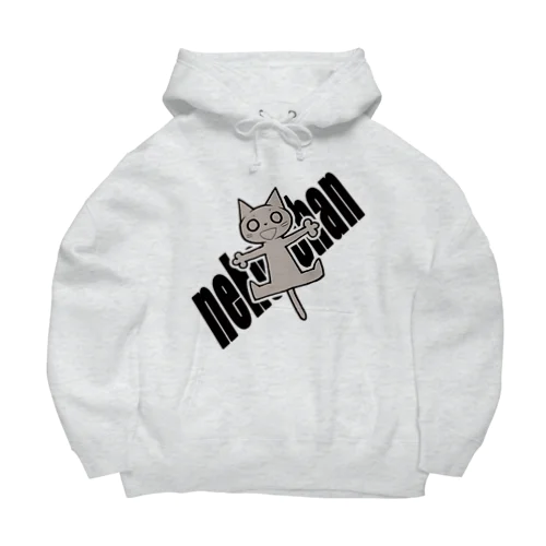 猫ちゃん(グレー) Big Hoodie