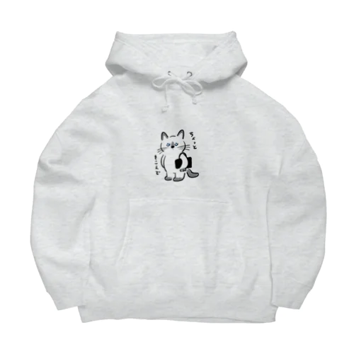 ビビ（つかねこ） Big Hoodie