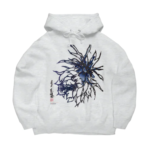 藍海（あいしー）シリーズ「月下美人」 Big Hoodie