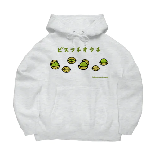 ピスタチオタチ Big Hoodie