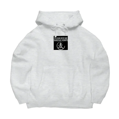 麦酒本舗ロゴグッズ Big Hoodie