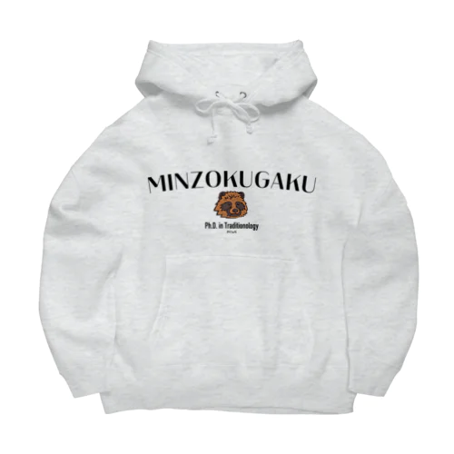 博士（民俗学）になれちゃうたぬきさん〈PCWE23W〉 Big Hoodie