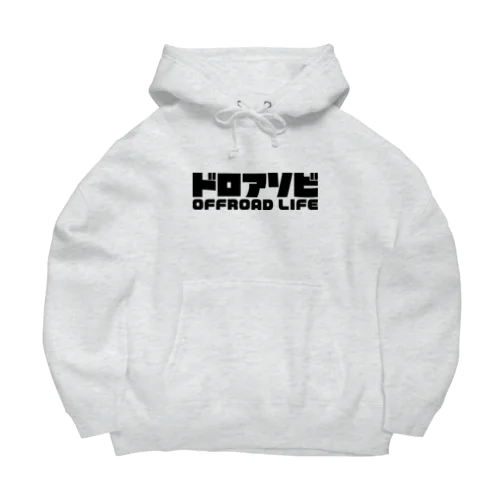 ドロアソビ オフロードライフ 泥遊び クロカン モトクロス ブラック Big Hoodie