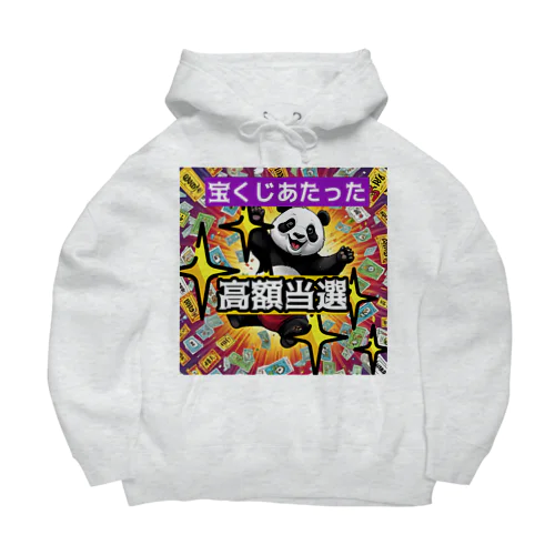 ラッキーパンダ🐼 Big Hoodie