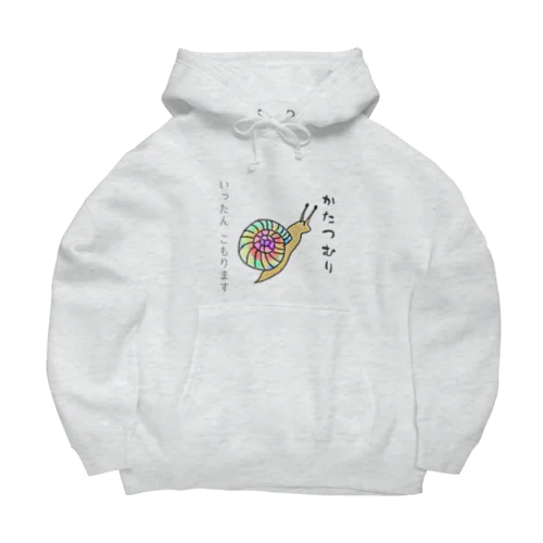 しんぼるず→かたつむり Big Hoodie