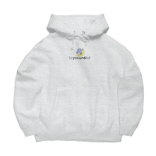 ねるだって空をとぶ。 Big Hoodie