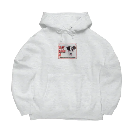 czechの犬 Big Hoodie