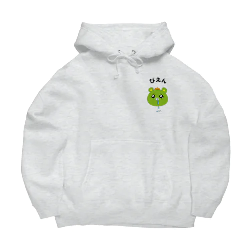 びえん Big Hoodie